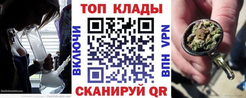 Наркошоп купить COCAIN  АМФ  Гашиш  Канабис  Лсд 25  Меф  Кирс