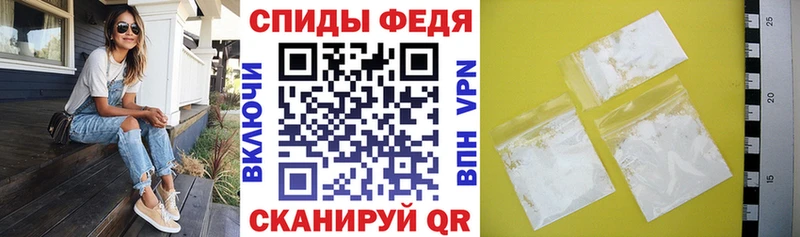 Купить Кирс Амфетамин 98%