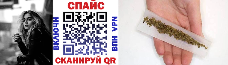 Купить закладки  Кирс  БУТИРАТ 99% 