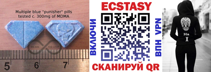Ecstasy Philipp Plein Купить где Кирс