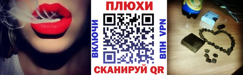 Купить  Кирс  ГАШ гашик 