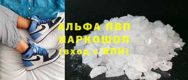 мефедрон мука Карпинск