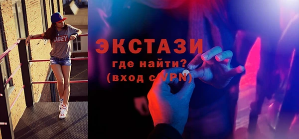 jwh Карталы