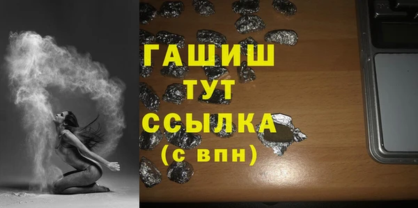 jwh Карталы