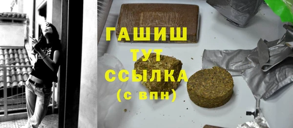 а пвп мука Касимов