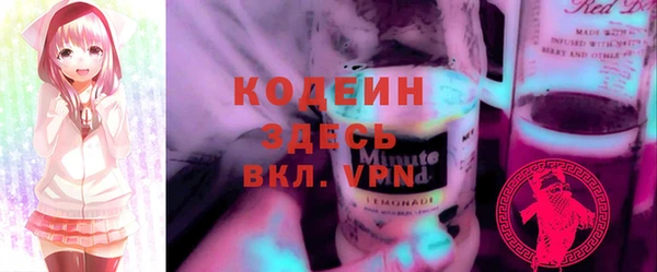 а пвп мука Касимов