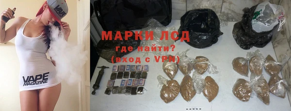 мефедрон мука Карпинск
