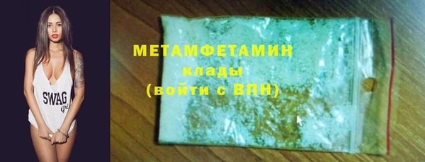 а пвп мука Касимов