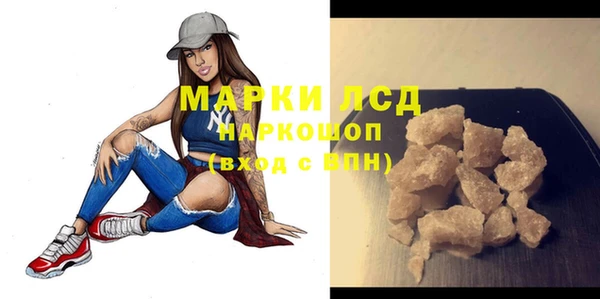 jwh Карталы