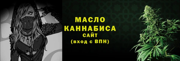 а пвп мука Касимов