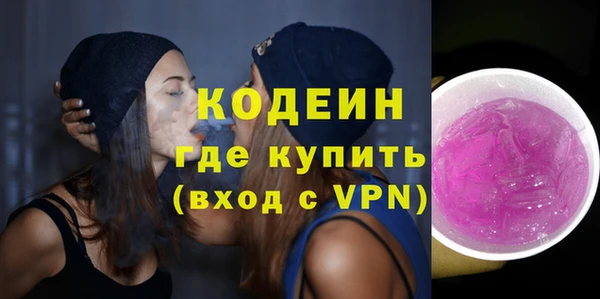 мефедрон мука Карпинск