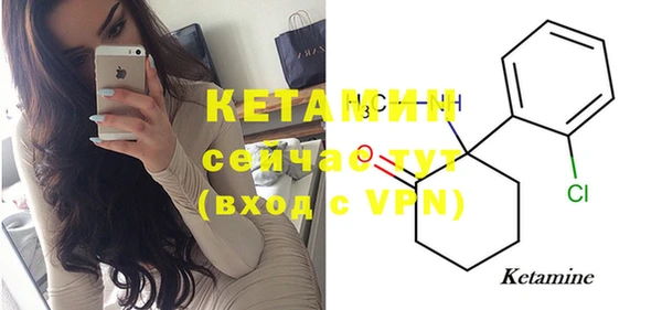 мефедрон мука Карпинск