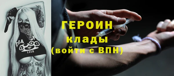 а пвп мука Касимов