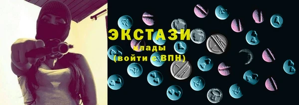 а пвп мука Касимов