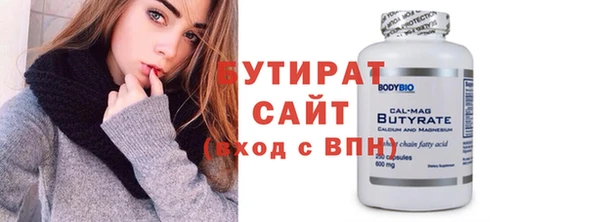 мефедрон мука Карпинск