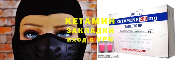 а пвп мука Касимов