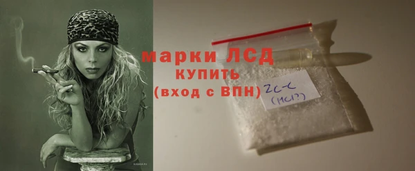 мефедрон мука Карпинск