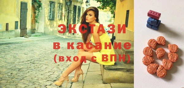 мефедрон мука Карпинск