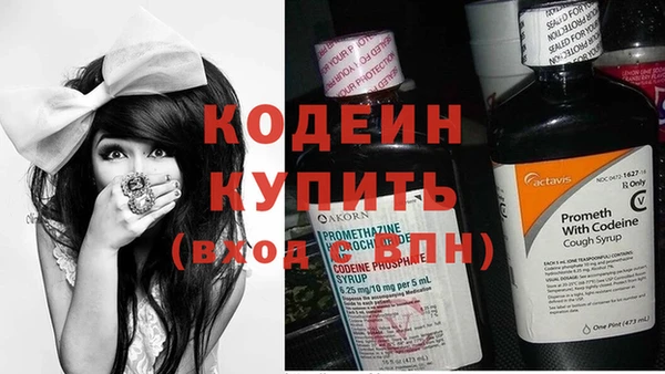 мефедрон мука Карпинск