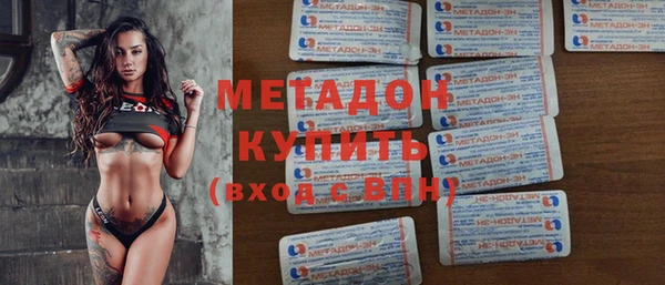 а пвп мука Касимов