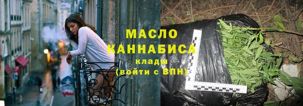 а пвп мука Касимов