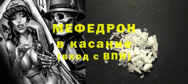 jwh Карталы