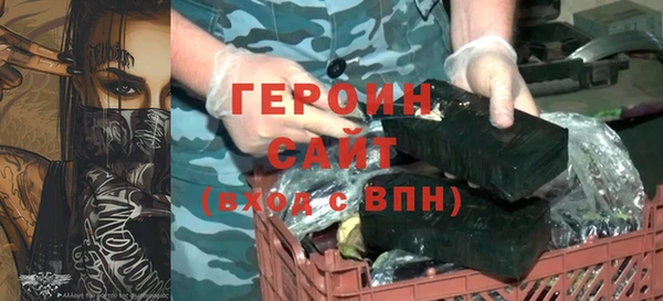 jwh Карталы