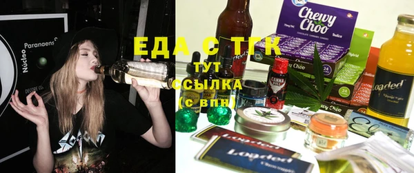 jwh Карталы