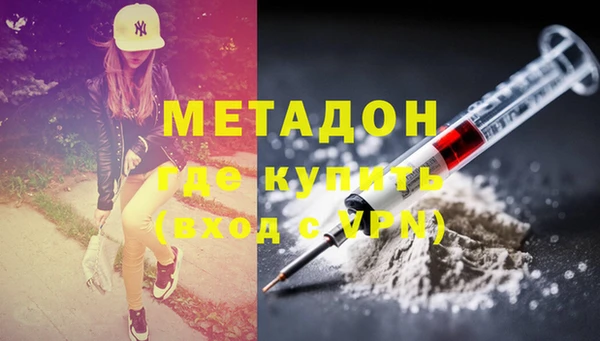 а пвп мука Касимов