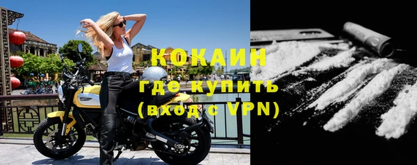 мефедрон мука Карпинск
