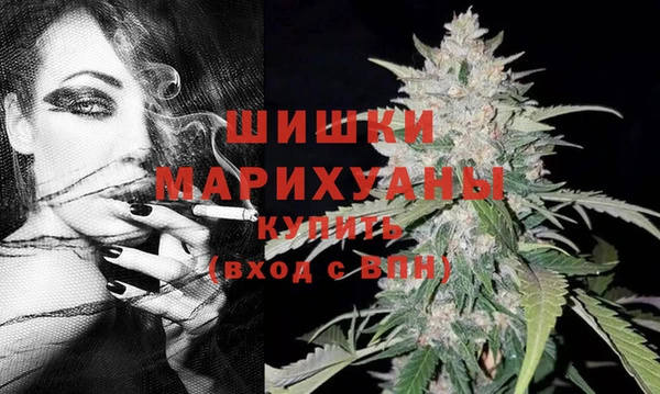 мефедрон мука Карпинск