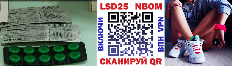 ЛСД экстази ecstasy  Купить где  Кирс 