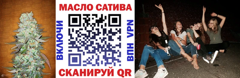 Купить  Кирс  ТГК концентрат 